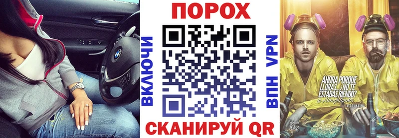 Amphetamine Розовый  Красноперекопск 
