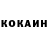 Меф VHQ Mark Eckman
