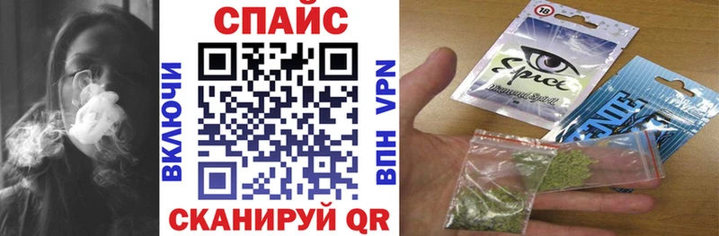 Бутират оксана  купить наркоту  MEGA   Красноперекопск 