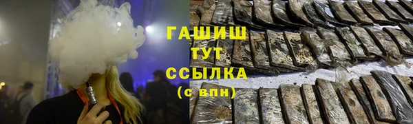 скорость mdpv Карталы