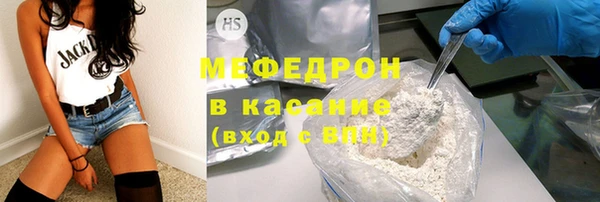 МДПВ Карпинск