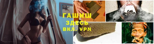 каннабис Касимов