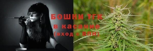 альфа пвп Каменка