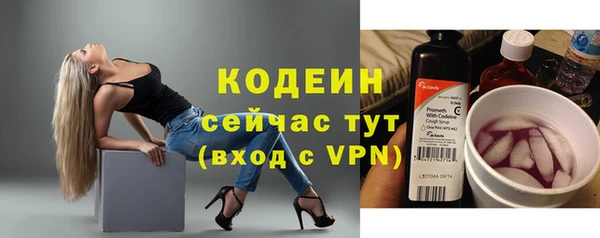 скорость mdpv Карталы