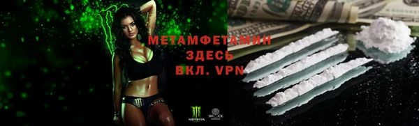 мдпв Каменногорск