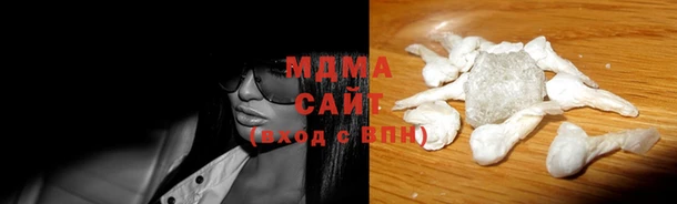 мдпв Каменногорск