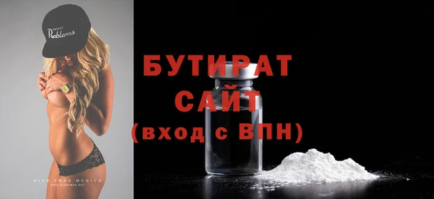 МДПВ Инта