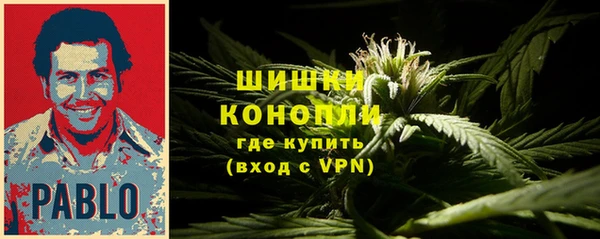 наркотики Бежецк