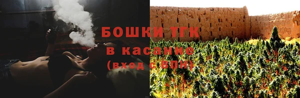 каннабис Касимов