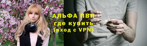 мдма Каменск-Шахтинский
