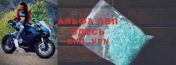 метадон Инсар