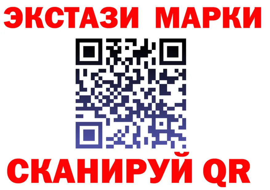 Марихуана Ganja ТОР это KRAKEN Красноперекопск