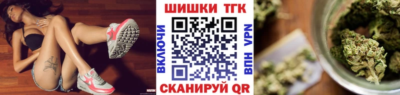 Канабис гибрид  что такое наркотик  Красноперекопск 